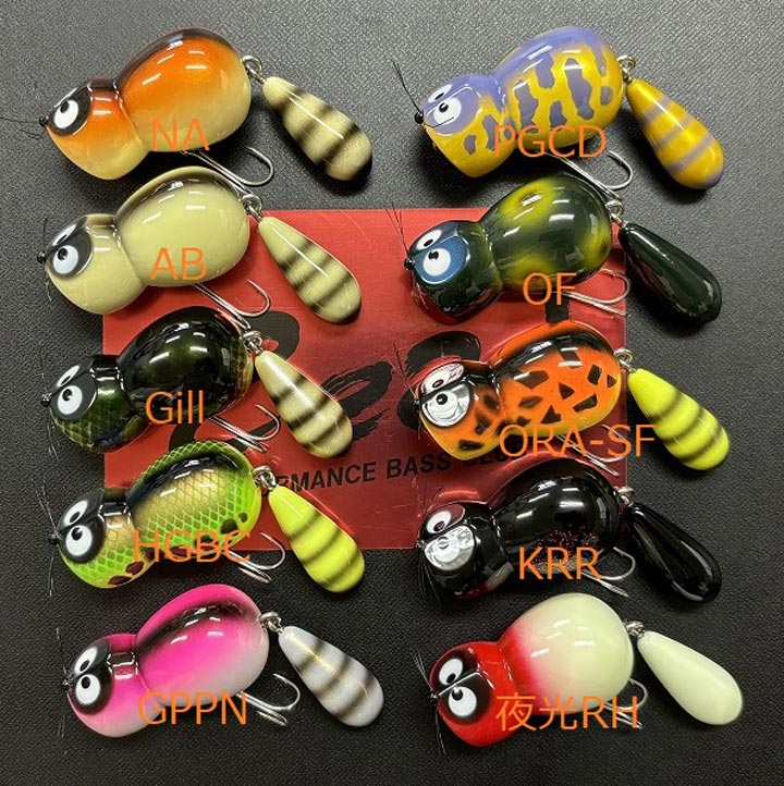 今月のZEALは、待ってました‼のアライ君ポッパー！ | JUNKFOOD