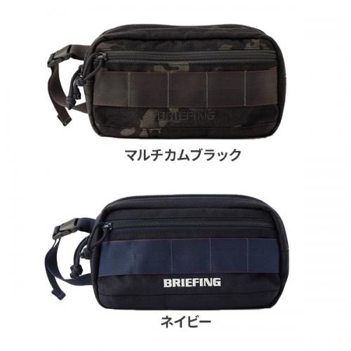 BRIEFING GOLF TURF DOUBLE ZIP POUCH 1000D ブリーフィング ゴルフ