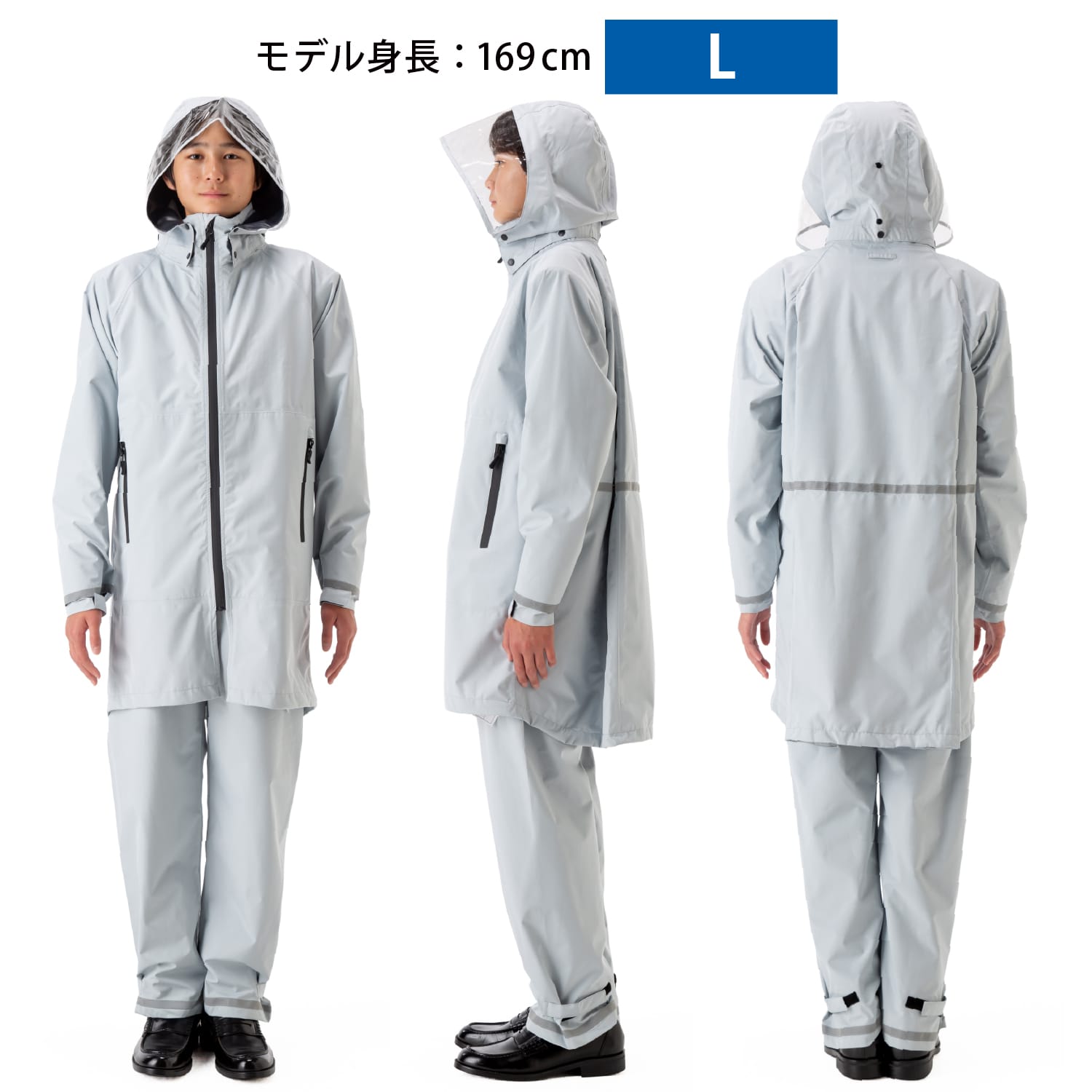 ストレッチレインジョイ パンツタイプ |【トンボ公式オンラインモール】