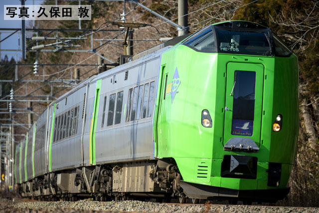 トミックスN情報室｜鉄道模型 トミックス 公式サイト｜株式会社トミー