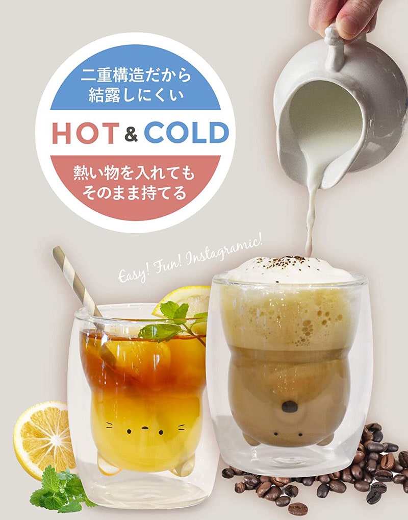 耐熱 アニマル ダブルグラス シロクマ 270ml ダブルウォールグラス