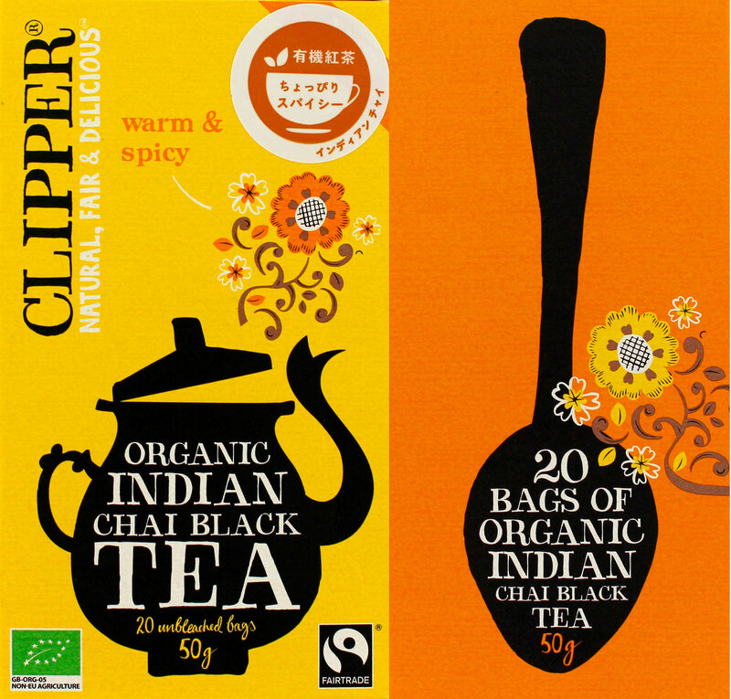 CLIPPER クリッパー オーガニックフェアトレードティー インディアン