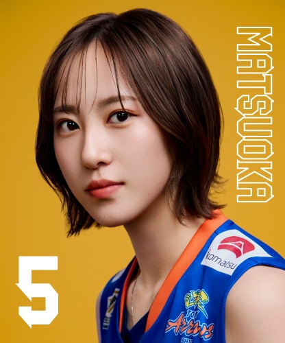 22 花岡 千聡 | 選手紹介 | チーム・選手紹介 | 東レアローズ滋賀 | TORAY