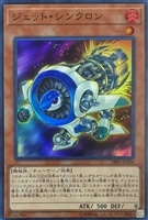 セイクリッド・プレアデス【遊戯王トレカお買得価格通販：CBトレコロ】