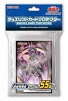 ハーピィの羽根帚【遊戯王トレカお買得価格通販：CBトレコロ】