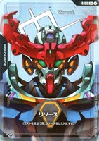 リソース(ジークアクス)【ガンダムカードゲームトレカお買得価格通販