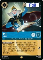 シスー 兄弟姉妹の希望【ロルカナお買得価格通販：CBトレコロ】