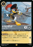 シスー 兄弟姉妹の希望【ロルカナお買得価格通販：CBトレコロ】