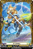 10th anniversary Pastel＊Palettes