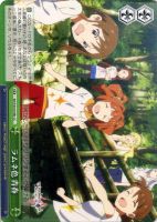 輝きの向こう側へ！ あずさ【ヴァイスシュヴァルツトレカ高価買取価格