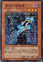 巨竜の羽ばたき【遊戯王トレカ高価買取価格査定：CBトレコロ】