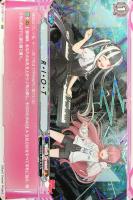 最強の音楽”チュチュ【ヴァンガードトレカお買得価格通販：CBトレコロ】