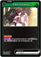 Ras【クロススターズお買得価格通販：CBトレコロ】