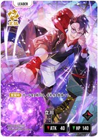 逆転のハイドギャル【クロススターズトレカお買得価格通販：CBトレコロ】