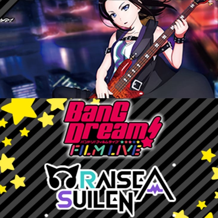 ヴァンガード】RAISE A SUILENデッキ(中古良品): カードを買う/ カード
