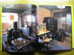 TOSEI-SHA PUBLICATIONS 「軍艦アパート」 山下 豊