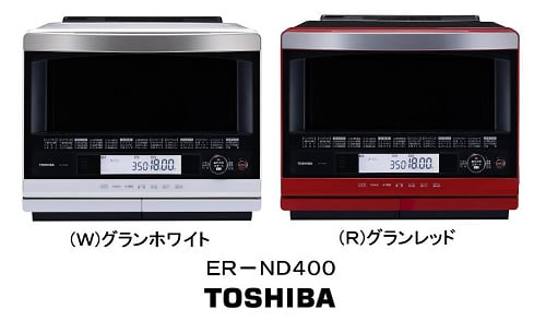 深皿を使った専用メニューを新採用したオーブンレンジ「石窯ドーム」の