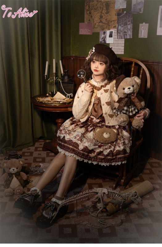 ToAlice】L1258メルティチョコベアサロペットスカート - To Alice