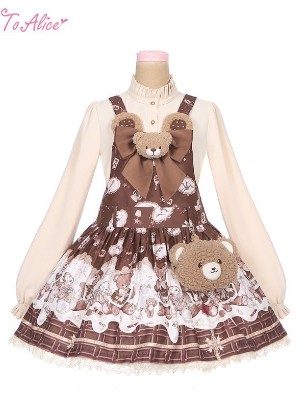 ToAlice】L1258メルティチョコベアサロペットスカート - To Alice