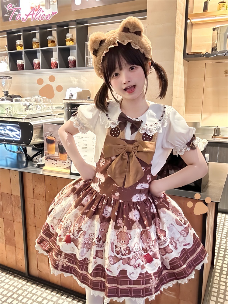 ToAlice】L1258メルティチョコベアサロペットスカート - To Alice