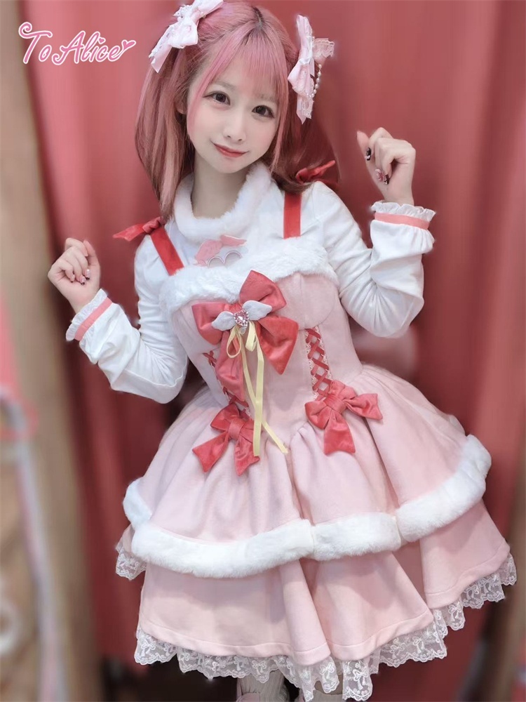 ToAlice】C8206魔法少女ハートアロートップス - To Alice