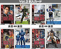 仮面ライダー電王 特集 | 東映ビデオオフィシャルサイト