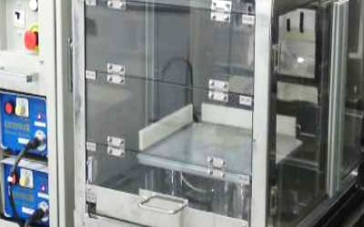 食品用 | 多賀電気