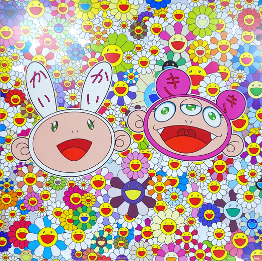 kaikai&kiki PR-006 村上隆 luckybox カード kaikai&kiki PR-006 村上