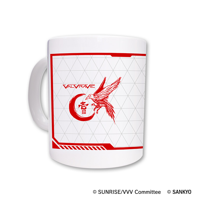 Lヴァルヴレイヴ2 マグカップ | ぱちキャラ オンライン by大宏