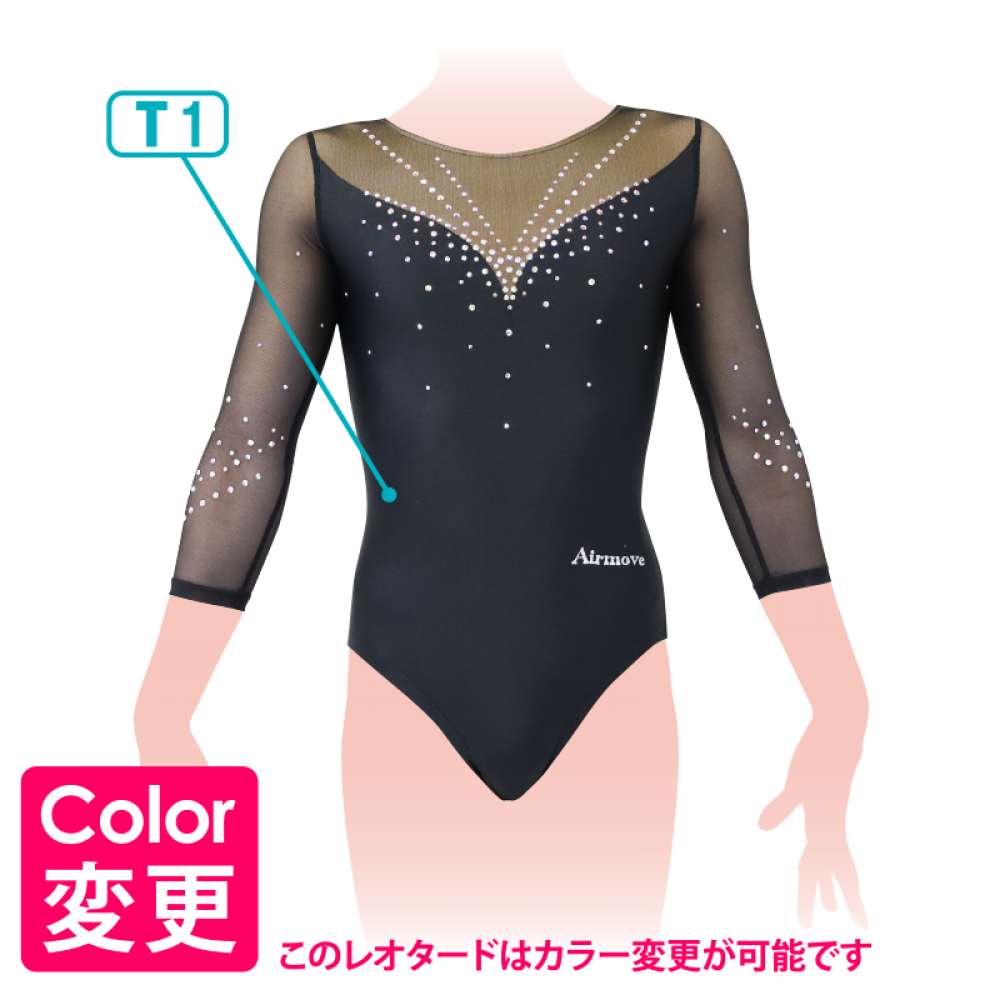 3698b (切替7分袖レオタード)|体操競技 女子|AIRMOVE - エアムーブ