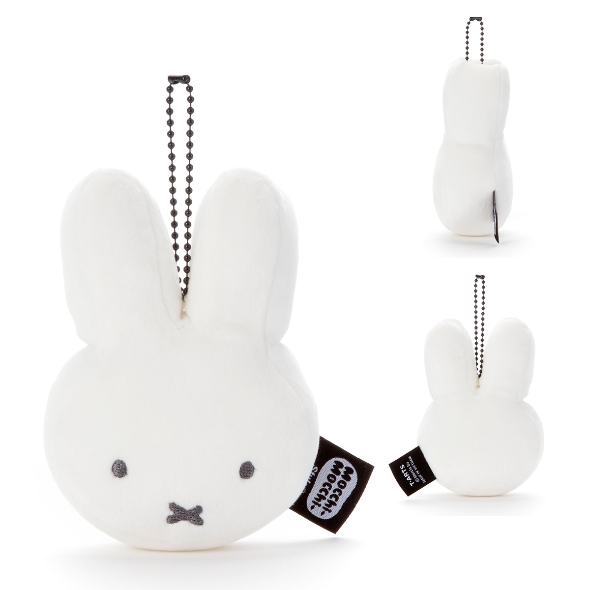 ブルーナ／Mocchi-Mocchi-Style／ボールチェーンマスコット