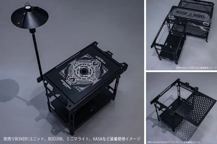 DEVISE WORKSのキャンプギア｜おしゃれにキャンプを楽しもう
