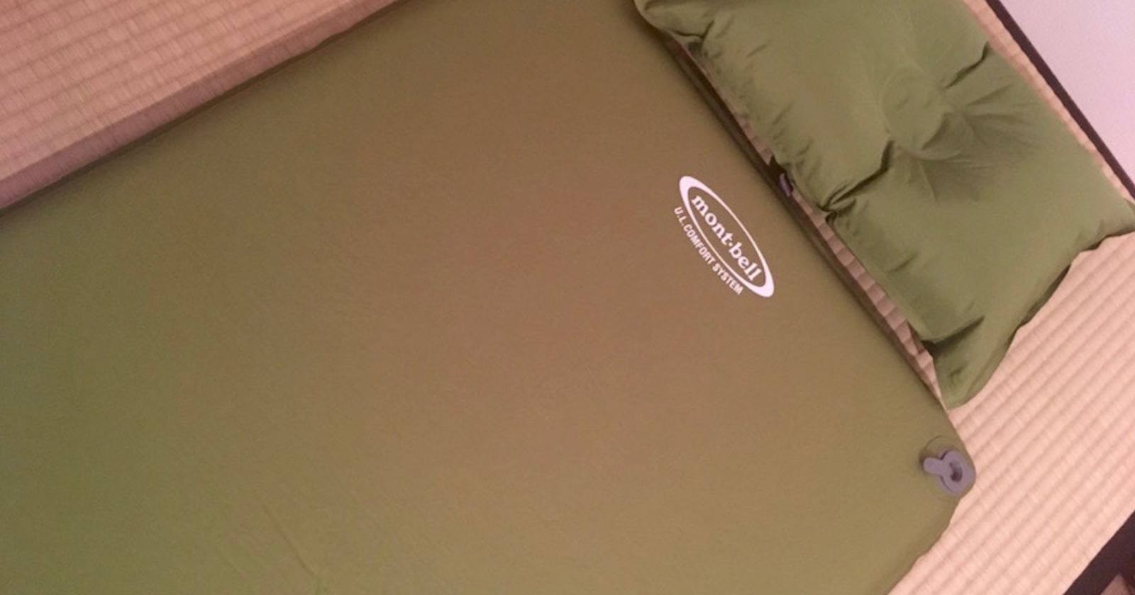 mont-bell（モンベル）】U.L.コンフォートシステム キャンプパッド50