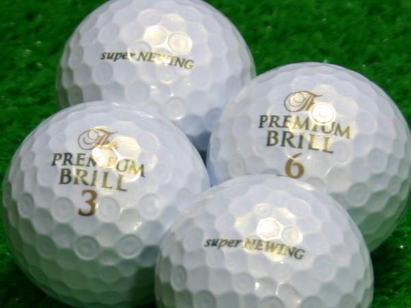 ロストボール激安販売の球手箱】