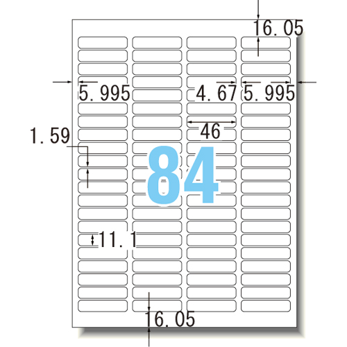 たのめーる】コクヨ モノクロレーザー&モノクロコピー用 紙ラベル