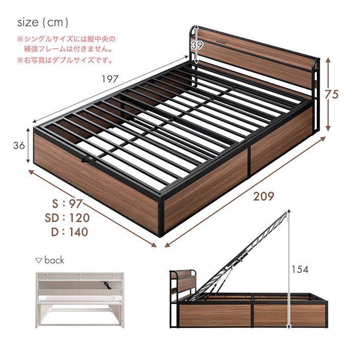 ダブル］跳ね上げ収納ベッド マットレスセット ポケットコイル 大容量