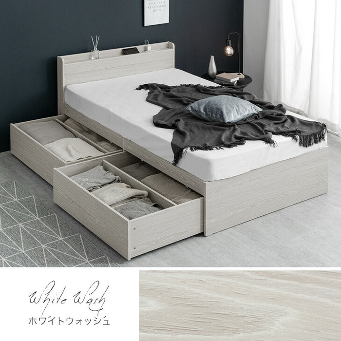 シングル］衣替えできる 大容量収納ベッド 布団干しOK USB 2コンセント