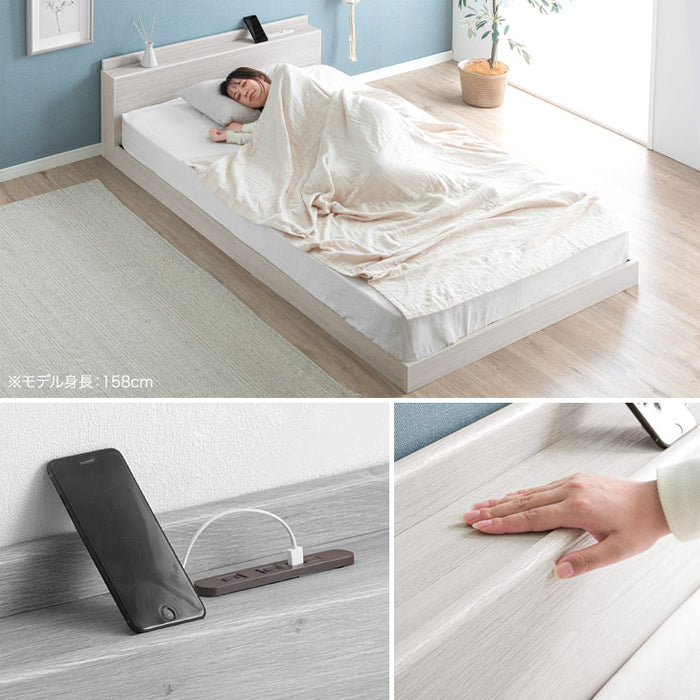 ダブル] USB・2コンセント&スマホスタンド付 ローベッド フレームのみ