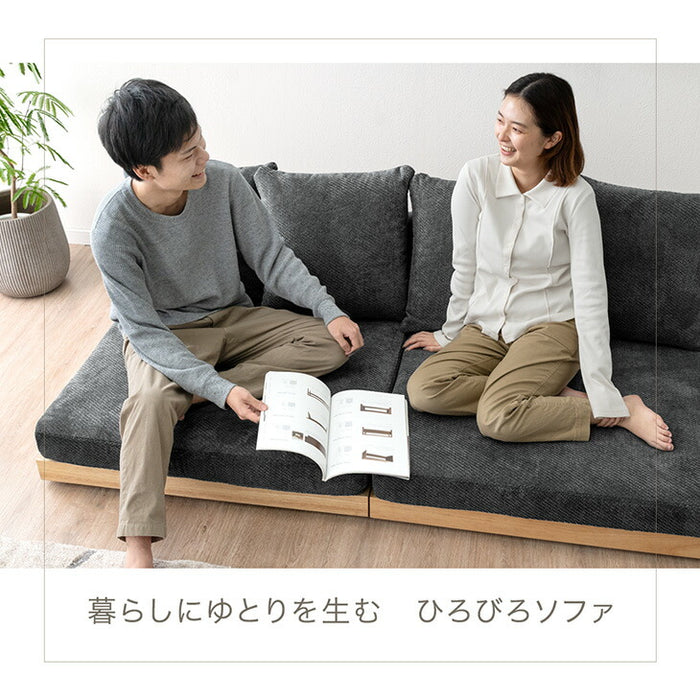 2人掛け 幅90cm 3wayソファベッド 14段階リクライニング コーデュロイ