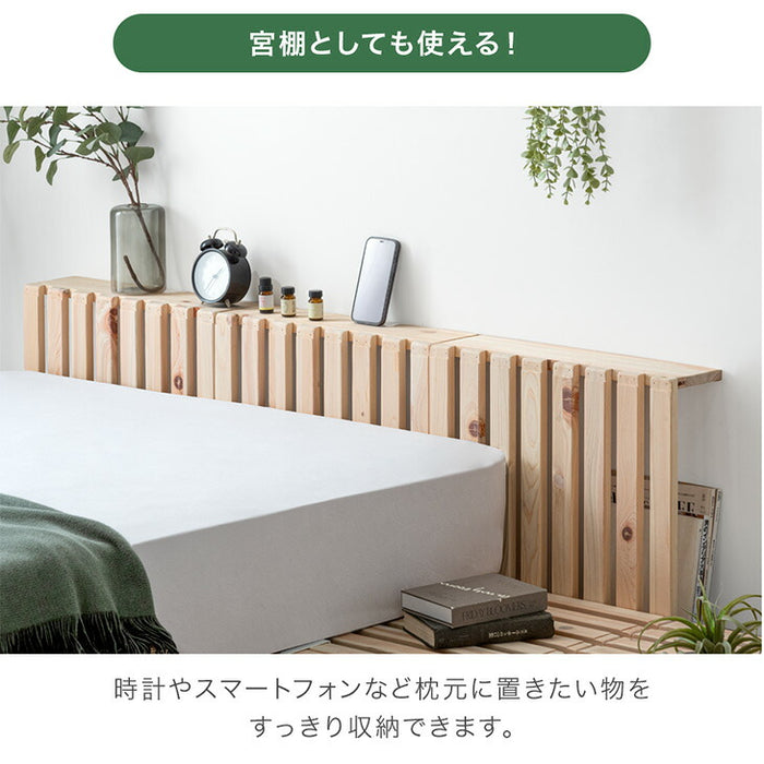 8枚］増やして繋げる 天然木ひのき使用 パレットベッド お掃除ロボット