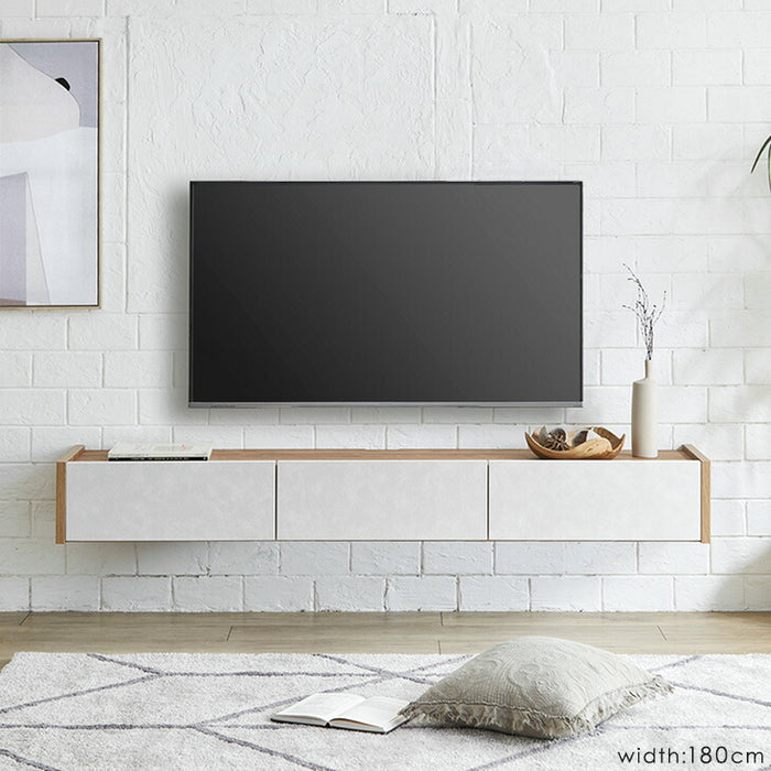 幅150］テレビ台 壁掛け フロートタイプ 完成品 国産 引き出し収納付き