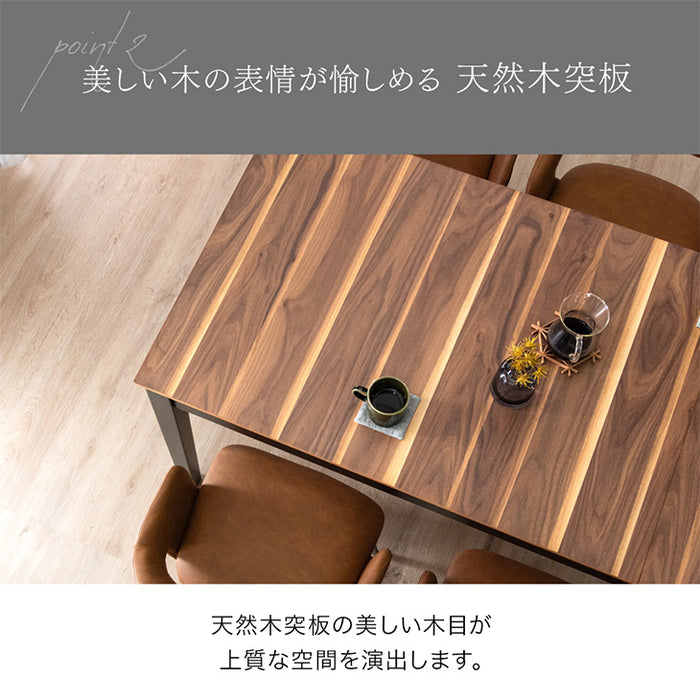 3段階伸長式 ダイニングテーブル 単品 6人掛け 大きめ 木目 木製