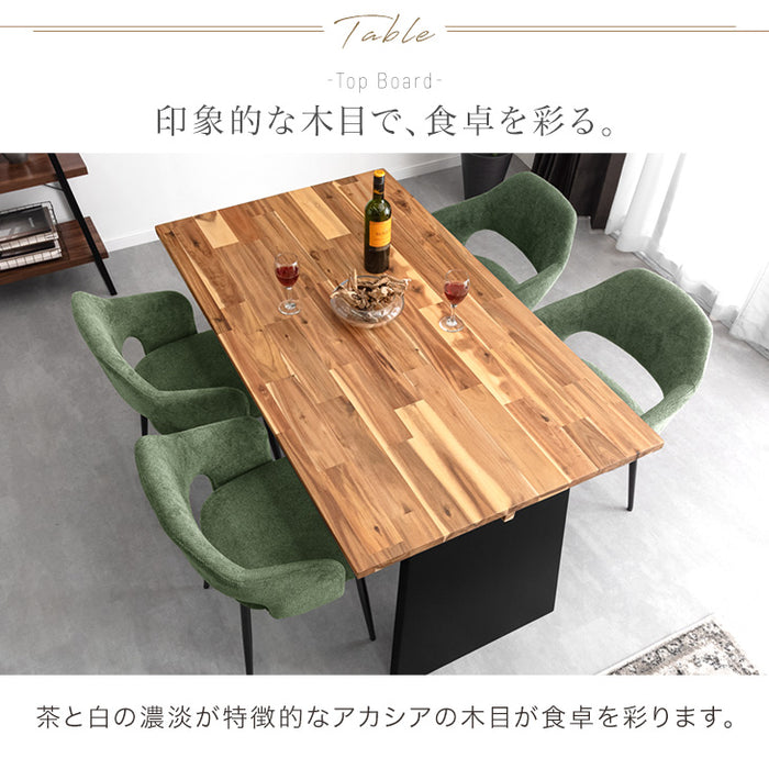 幅140cm］パネル脚 天然木 アカシア ダイニングテーブルセット 4人掛け