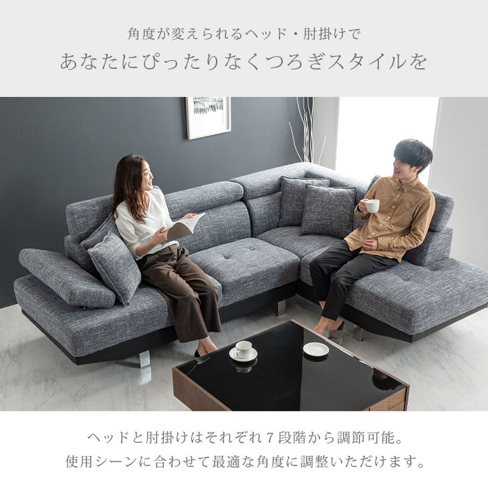 3人掛け 幅260cm カウチソファ L字 コーナーソファー モダンソファ