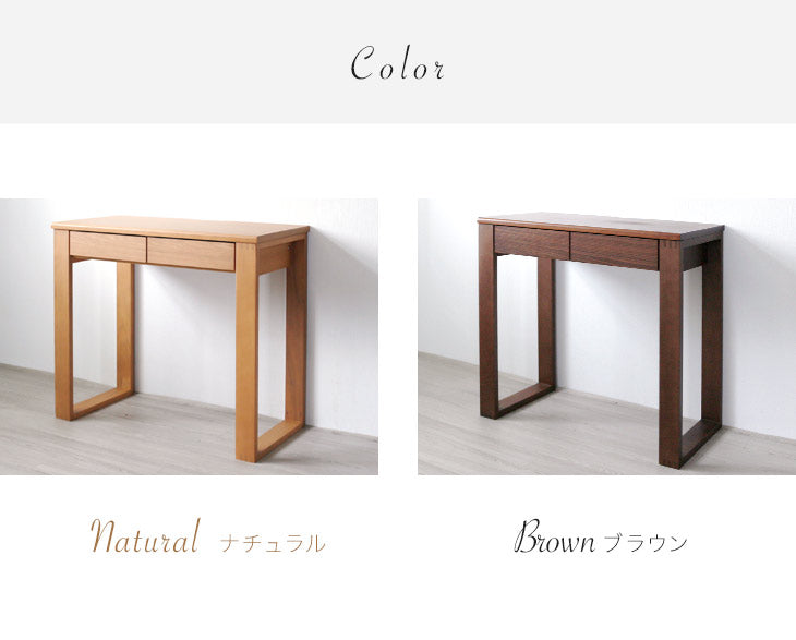 幅80cm] パソコンデスク 無垢材使用 コンパクト 〔71020087〕 — 【公式