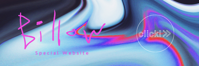 Major 1st Full Album 「Billow」 | discography | 須田景凪 official