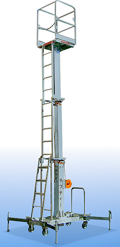 リフティー 65F LF-65F | レンタル商品 | 株式会社 東部重機｜建設機械