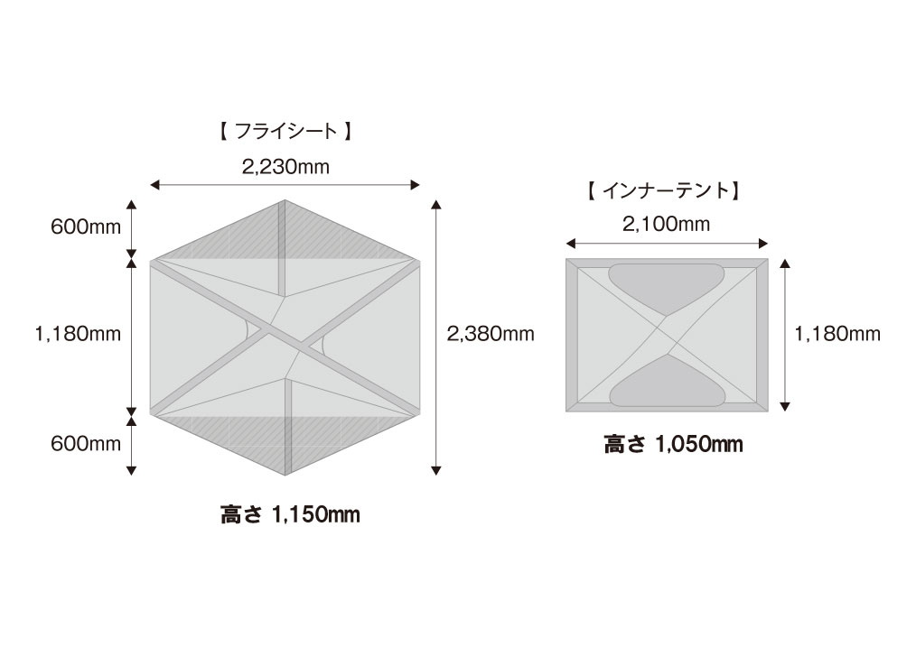 ホーボーズネスト 2.1｜TENT｜PRODUCTS｜tent-Mark DESIGNS