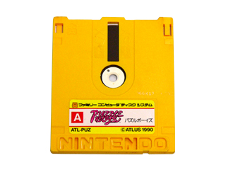 ファミコン 通販 TEA4TWO / ファミコンソフト(ディスクシステム