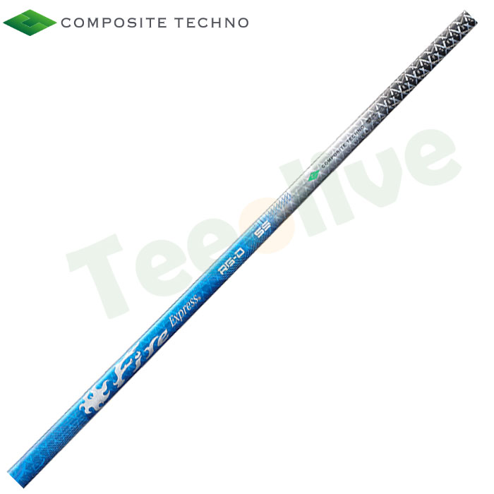 ファイアーエクスプレス FireExpress RG-D コンポジットテクノ